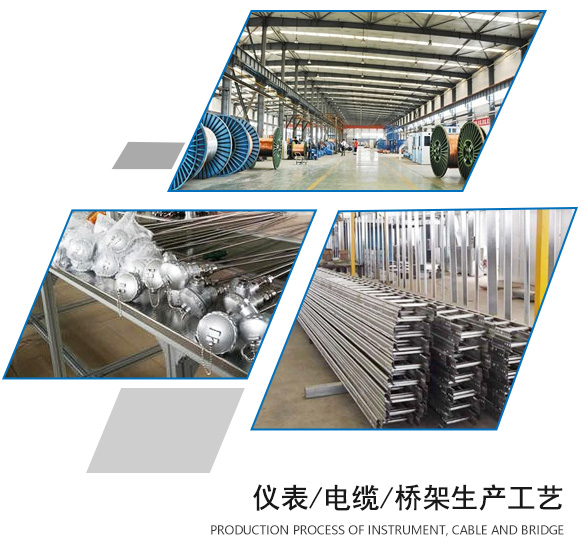 用心鑄造產(chǎn)品 用心鑄造產(chǎn)品